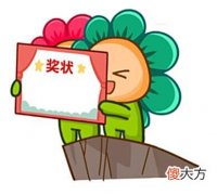 【星座控】水星拱冥王星，这些星座务必小心行事！