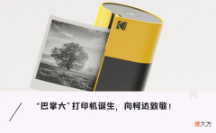 手机照片立等可取