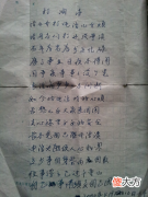 永远消失的电话铃声 手机铃声消失怎么解决