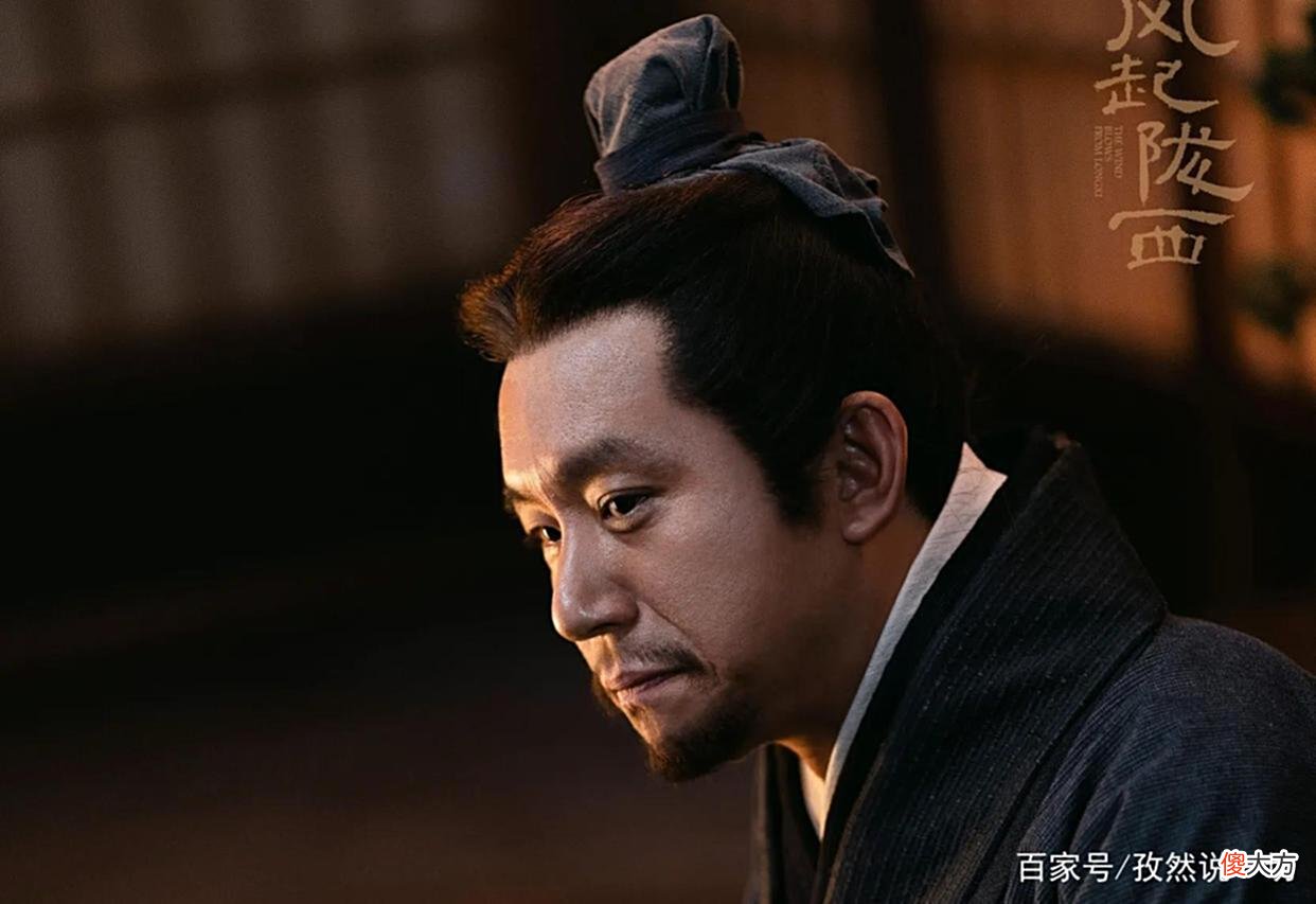 【爱历史】《风起陇西》烛龙就是高堂秉!多处暗示十分明显,让人无法反驳