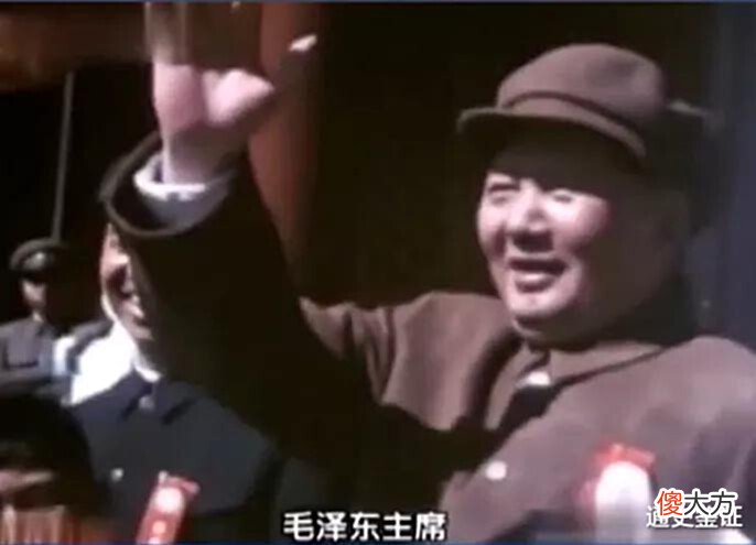 【爱历史】建国之初的毛主席有多难? 当时是怎样的烂摊子? 27年后又怎么样?