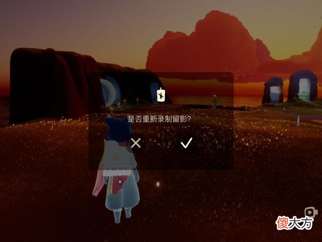 【游戏世界】光遇四个隐藏功能,还可以穿墙,传送,躲龙