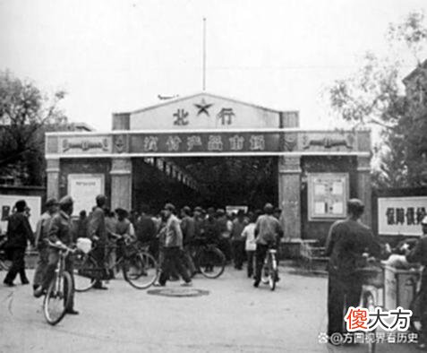【历史故事】沈阳老照片：1991年的沈阳人民旅社，青年路上骑自行车的恋人