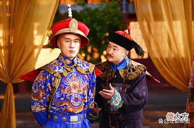 【爱历史】除了谋反大逆，官员不管犯了什么罪都可以拿银子抵消，此为议罪银