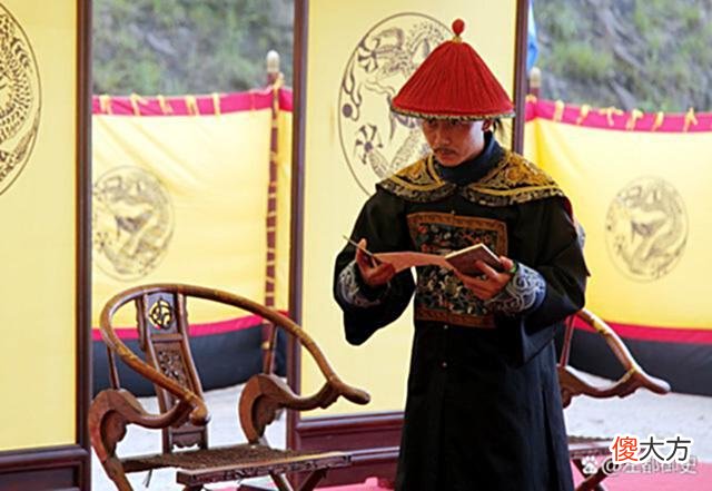 【爱历史】除了谋反大逆，官员不管犯了什么罪都可以拿银子抵消，此为议罪银