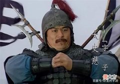 【爱历史】三国中有哪些擅长突围的名将？