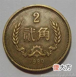 关于人民币纸币和硬分币上面的贰字写法探讨 人民币的贰字为什么有两种写法?