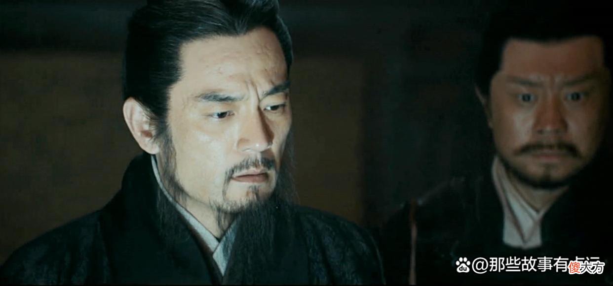 【历史故事】《风起陇西》：马谡街亭兵败的时候，魏延在干什么？