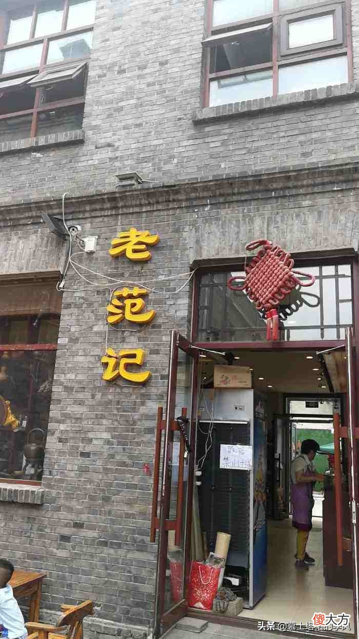 全国各地最好吃的饺子都在这里了 中国哪里的饺子最好吃