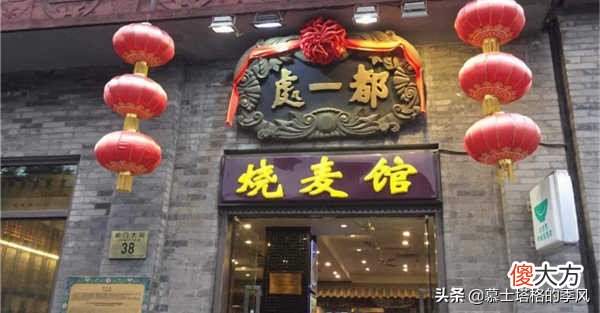 全国各地最好吃的饺子都在这里了 中国哪里的饺子最好吃