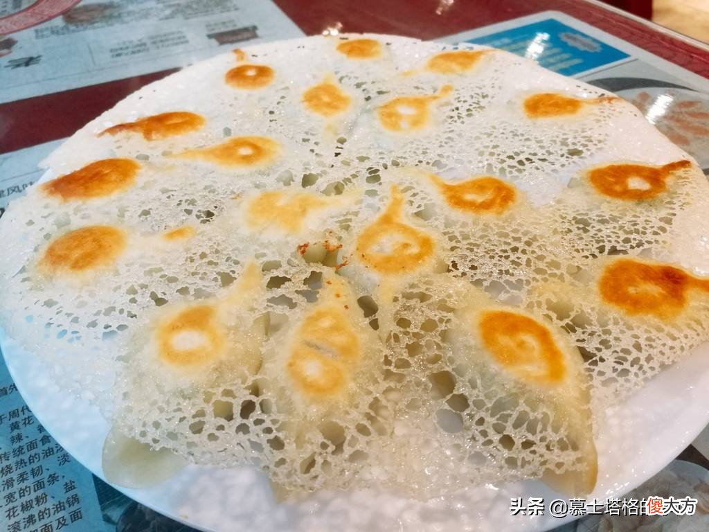 全国各地最好吃的饺子都在这里了 中国哪里的饺子最好吃
