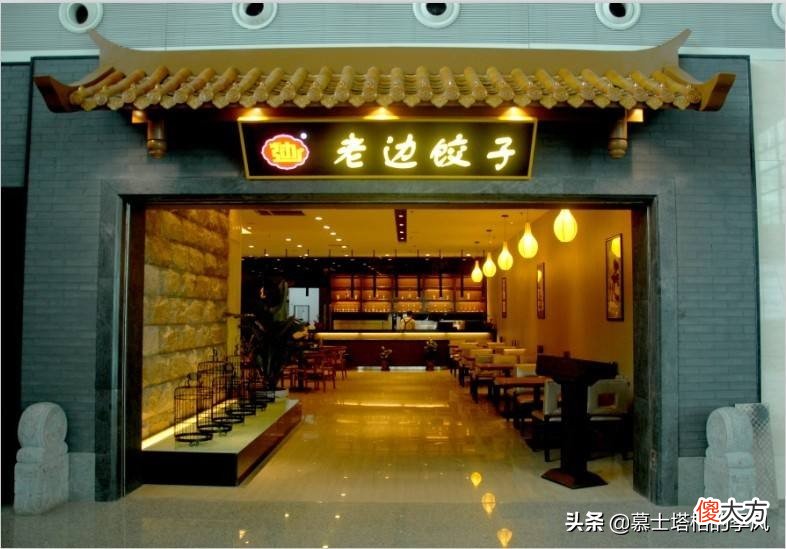 全国各地最好吃的饺子都在这里了 中国哪里的饺子最好吃
