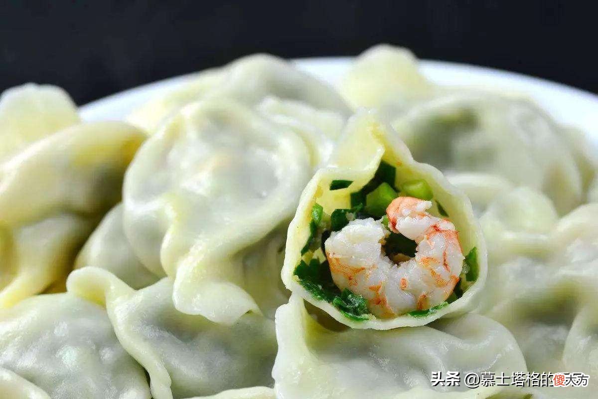 全国各地最好吃的饺子都在这里了 中国哪里的饺子最好吃