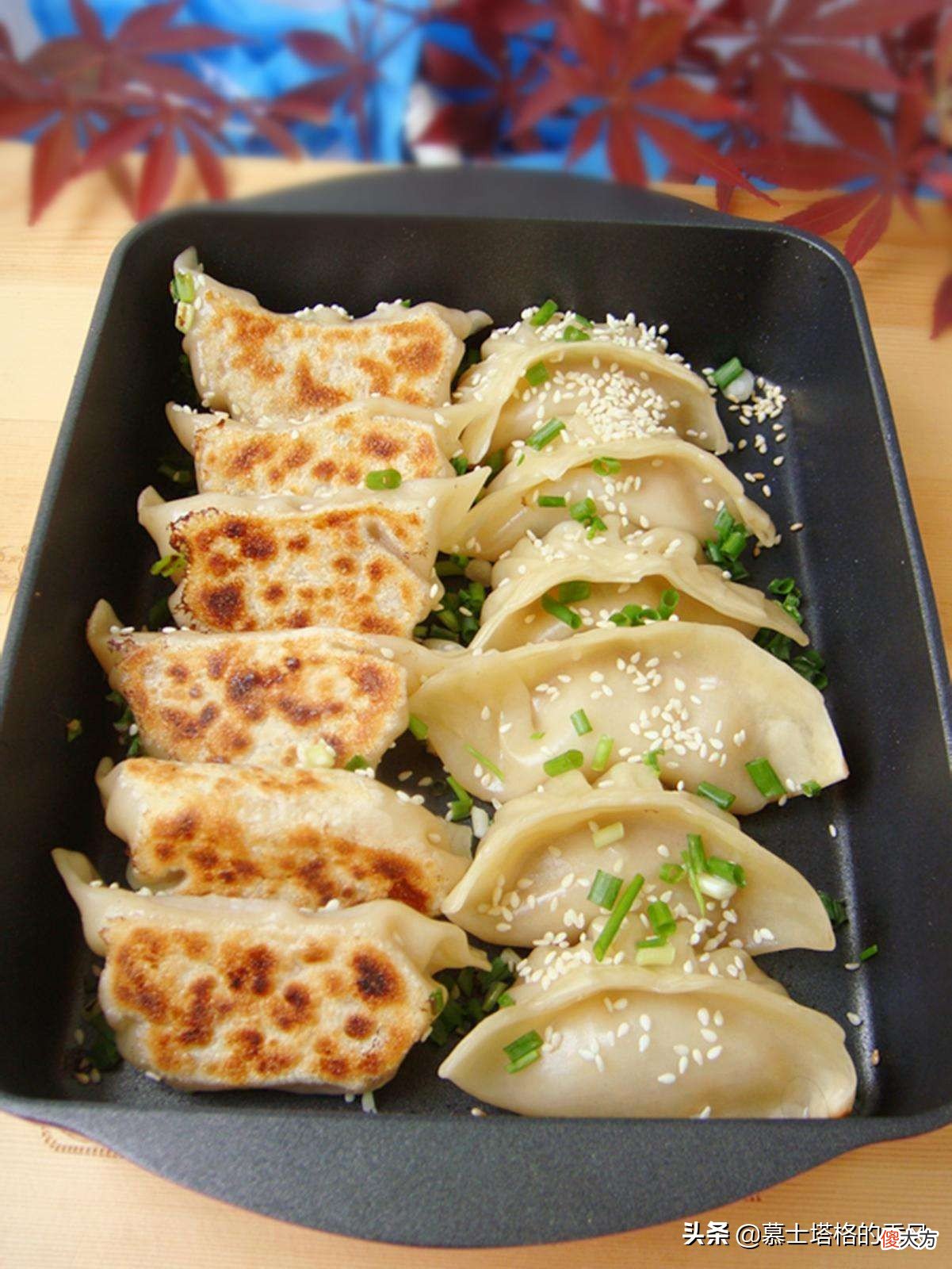 全国各地最好吃的饺子都在这里了 中国哪里的饺子最好吃