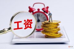 ATM机可以取现50万元吗 ATM机可以取50元吗