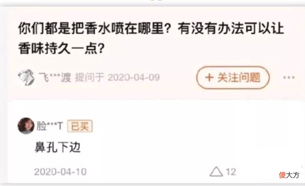 据说惯用左脑思考的人看到的是顺时针旋转 顺时针逆时针旋转图左脑右脑