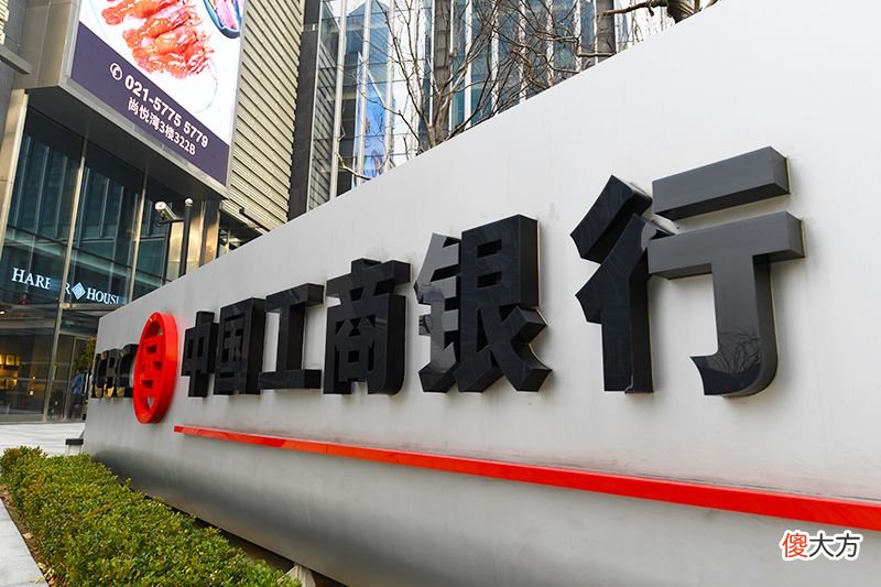 取款方式变了 取款方式有变
