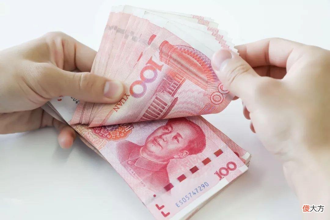 取款方式变了 取款方式有变