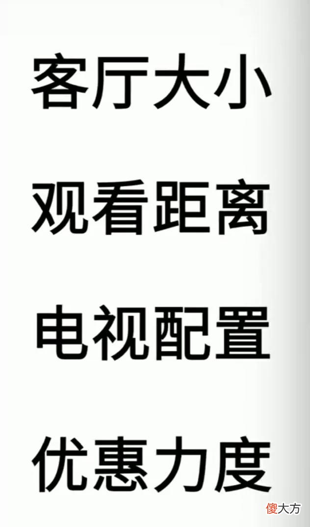 为什么饭店的大桶可乐只有1.25L 为什么大桶的可乐便宜
