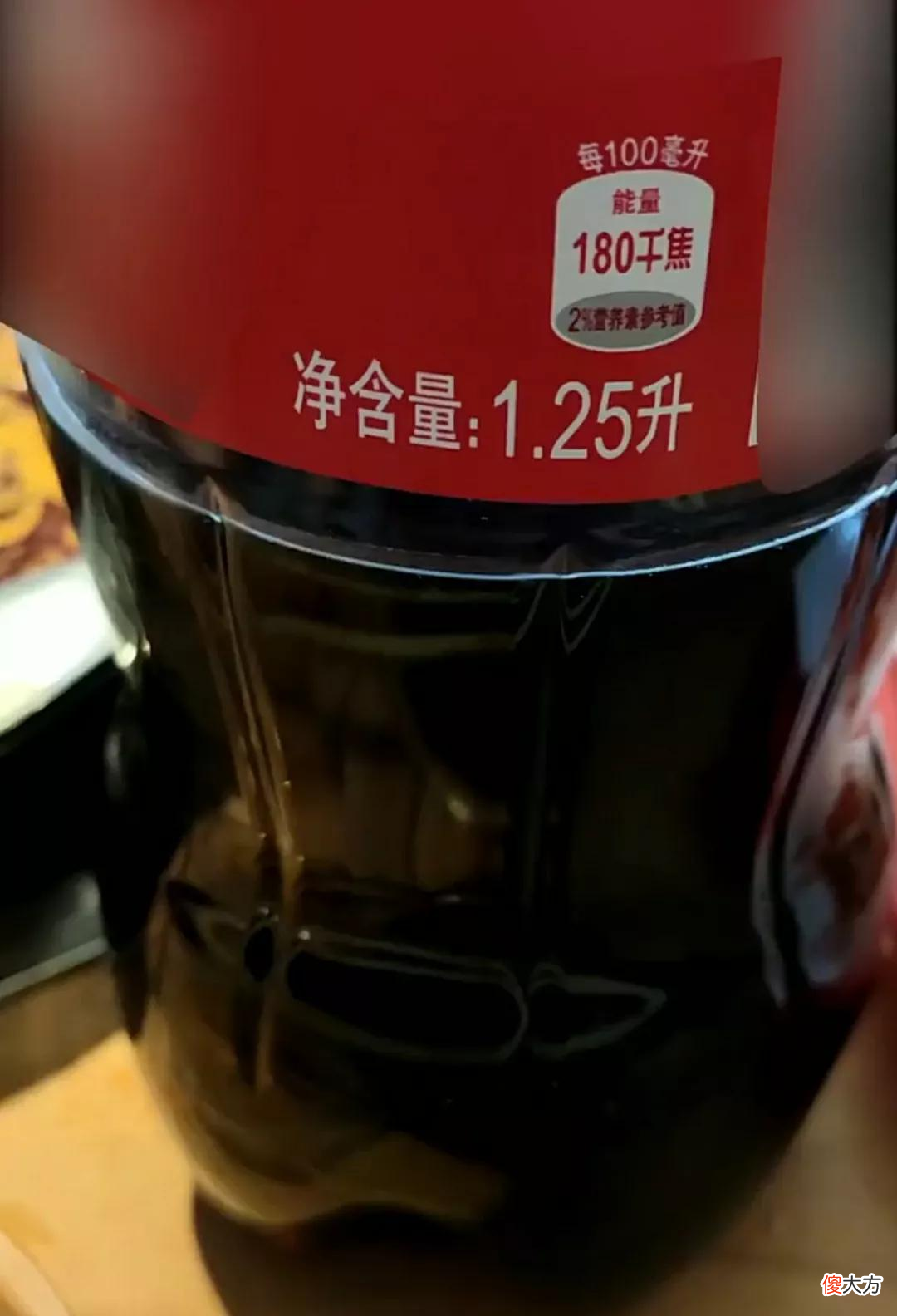 为什么饭店的大桶可乐只有1.25L 为什么大桶的可乐便宜