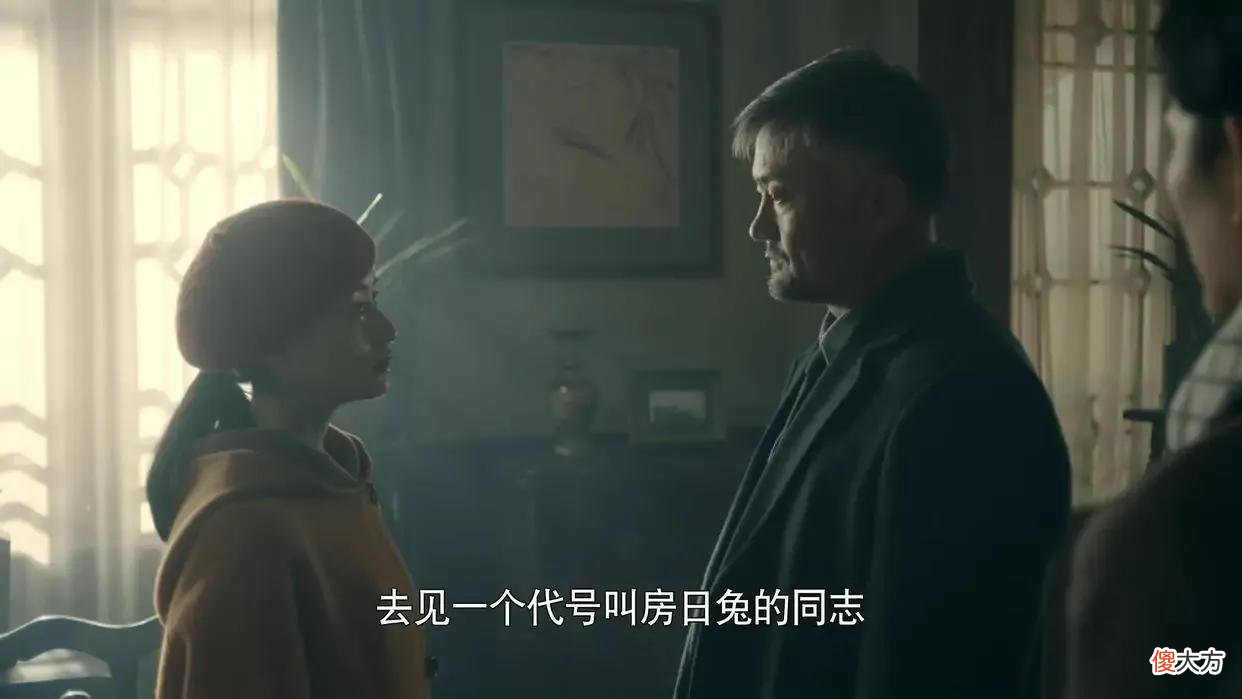 结局是什么意思 校墓处结局是什么意思