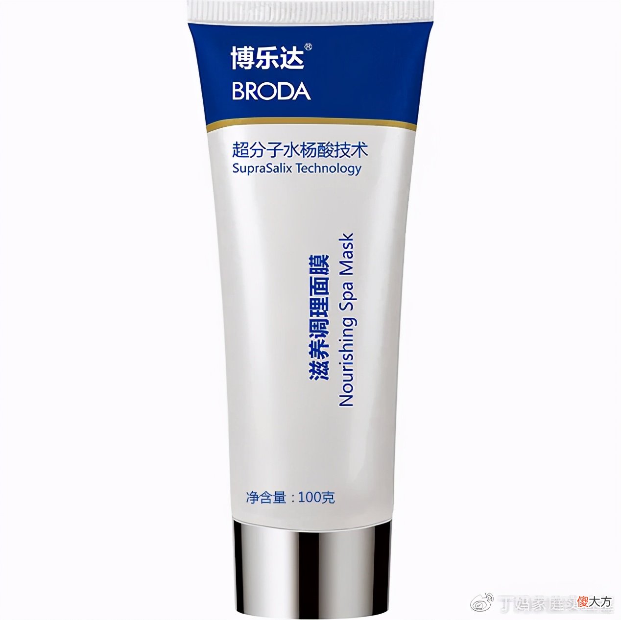 最近皮肤好到爆炸 科学大爆炸皮肤怎么样