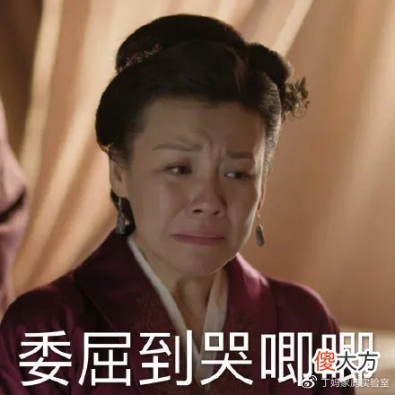 最近皮肤好到爆炸 科学大爆炸皮肤怎么样