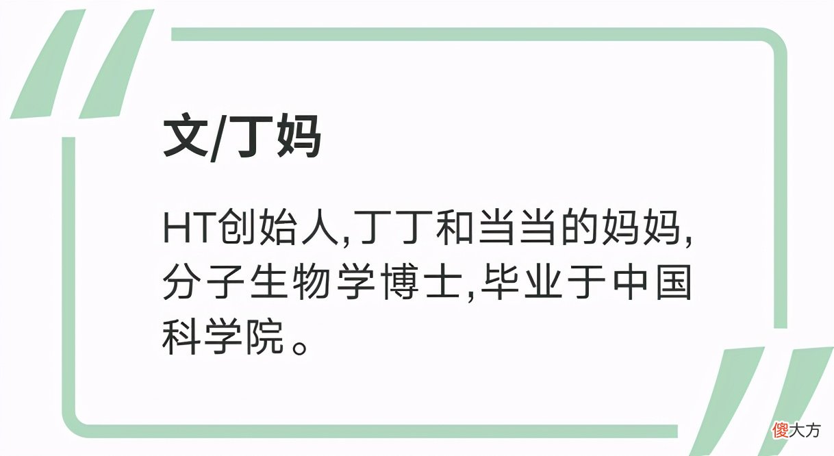 最近皮肤好到爆炸 科学大爆炸皮肤怎么样