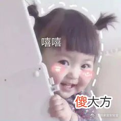 最近皮肤好到爆炸 科学大爆炸皮肤怎么样