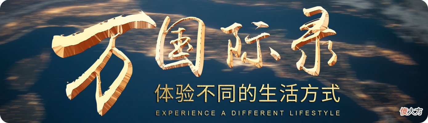 学会这4个防磨脚的小妙招 如何防磨脚