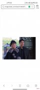 爱无悔电视剧剧情介绍| 爱无悔电视剧剧情介绍