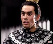 【历史故事】吕布堪称三国第一猛将，只因刘备一句话，曹操对他起了杀心