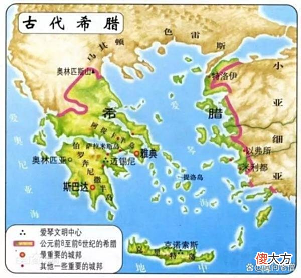 【爱历史】2000年前古希腊人发明“蒸汽机”，可惜用错了地方，错过工业革命