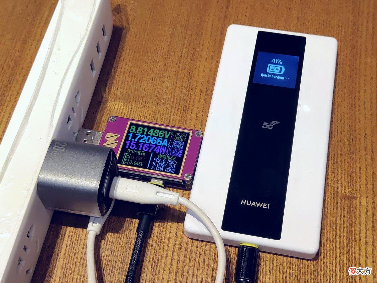 我给iPhone13的伙伴推荐充电套装 iOS13电池充电教程