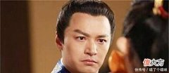 【爱历史】李世民即位后，将兄弟后代杀光，建国后一位农民却自称李元吉后代！