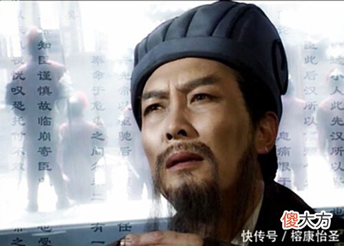 【爱历史】这场战争不仅赔上了刘备的性命，更葬送了诸葛亮的幻想
