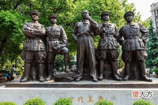 【爱历史】朱老总的军衔证书编号为何是004？万众瞩目的001号，颁给了谁