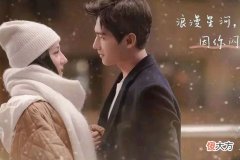 十年后才爱上是权衡利弊 权衡利弊以后的喜欢
