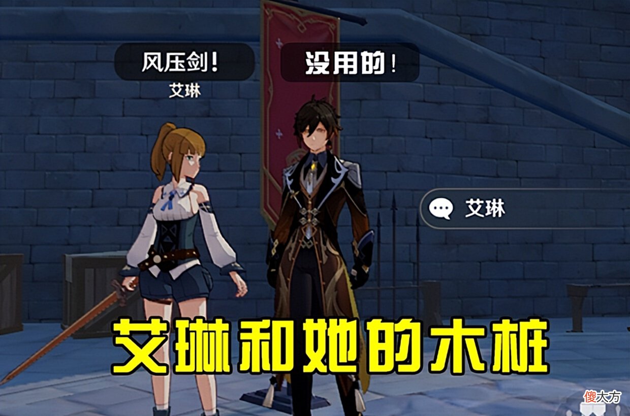 【游戏世界】原神：每日任务中的隐藏成就 你拿到了几个 每个成就有5颗原石