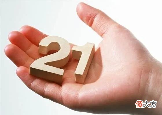 为什么一百年是一个世纪 为什么一个世纪是100年