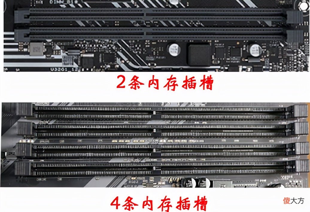 如何搭配内存才算合理 如何选择合适的内存条