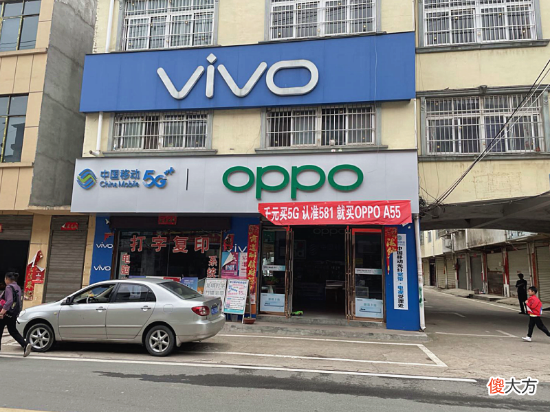 实体店买手机和网购有啥区别 手机是实体店买还是网上买好