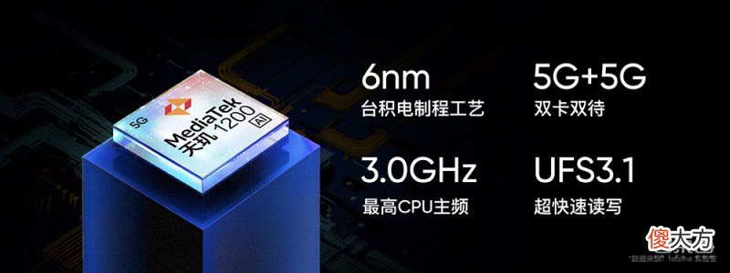 买手机送小鹏P7 小鹏p7到手价