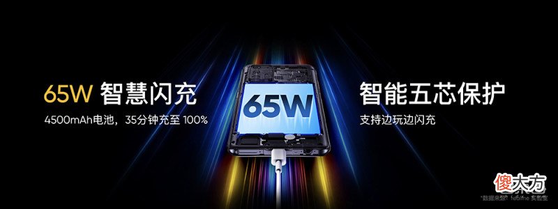 买手机送小鹏P7 小鹏p7到手价