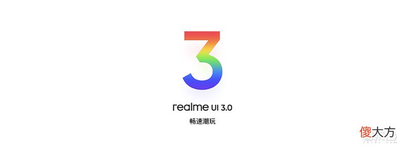 买手机送小鹏P7 小鹏p7到手价