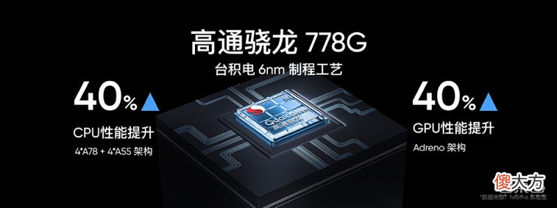 买手机送小鹏P7 小鹏p7到手价