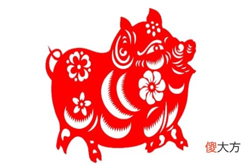 生肖猪2019年9月份运势详解