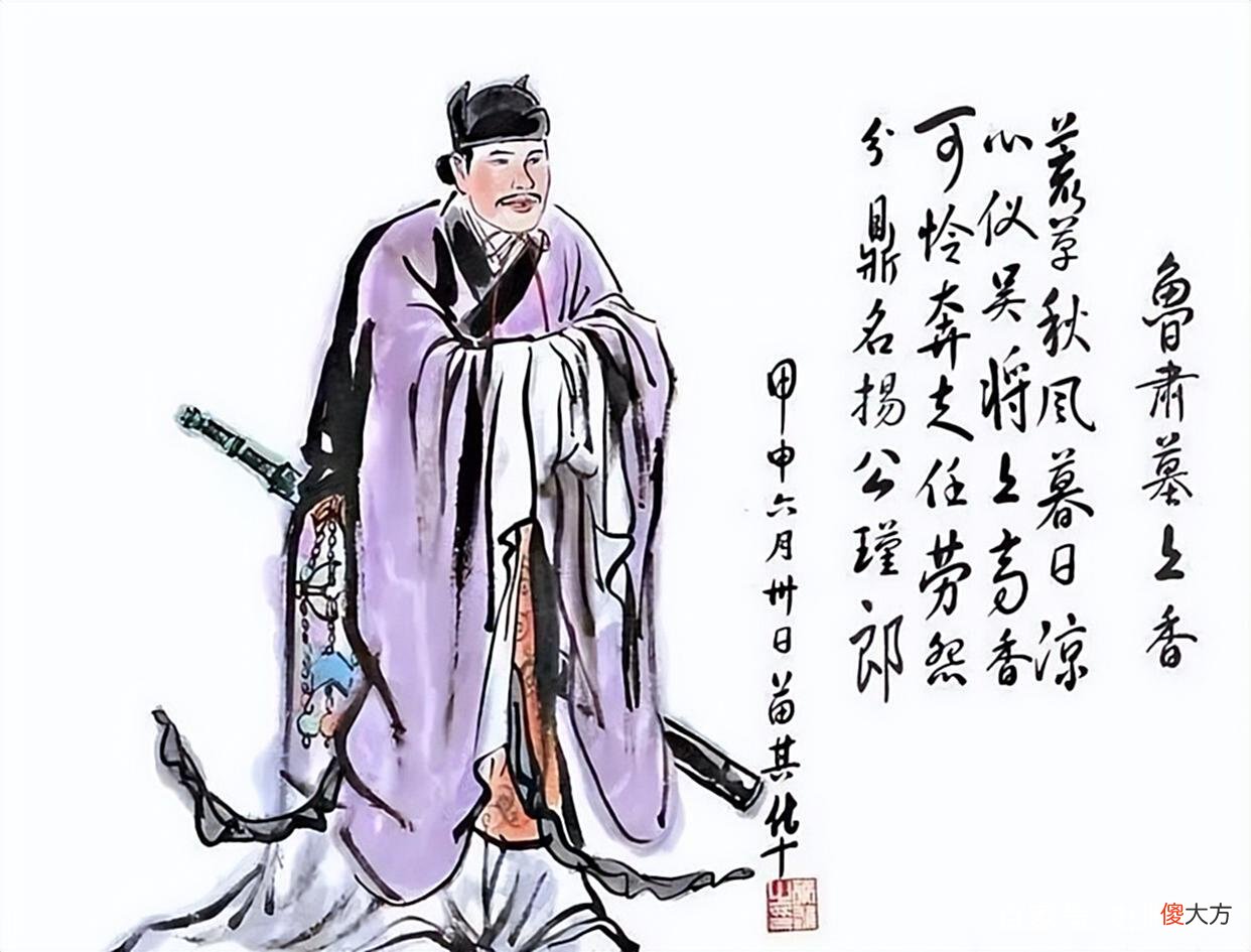 【爱历史】《三国》中，十大谋士排名，诸葛亮为何仅排第6，前5名都是谁？