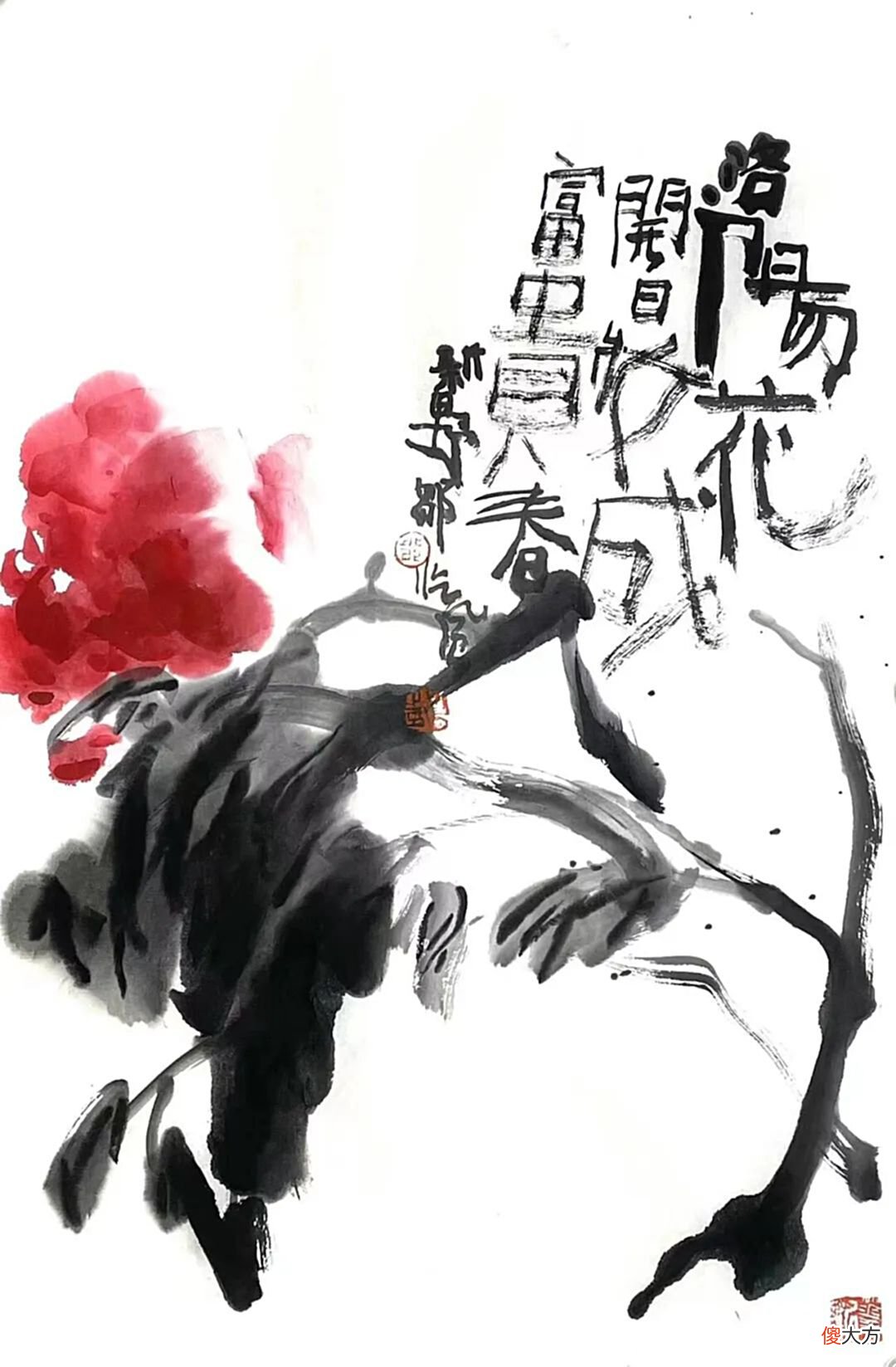 【历史故事】如果欲望是能力的证明，佛系说明了什么？