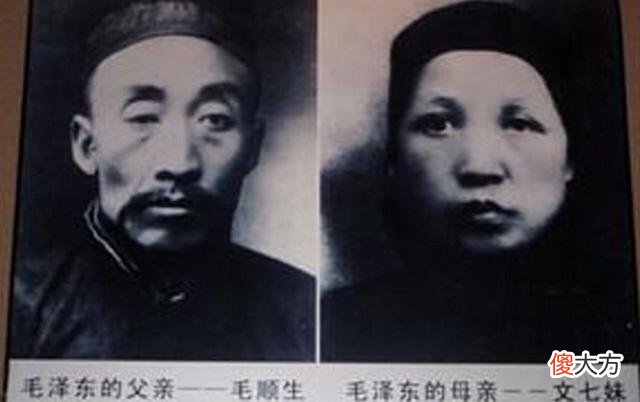 【爱历史】毛主席原配罗一秀18岁入毛家，主席没承认，晚年却为其胞弟破例